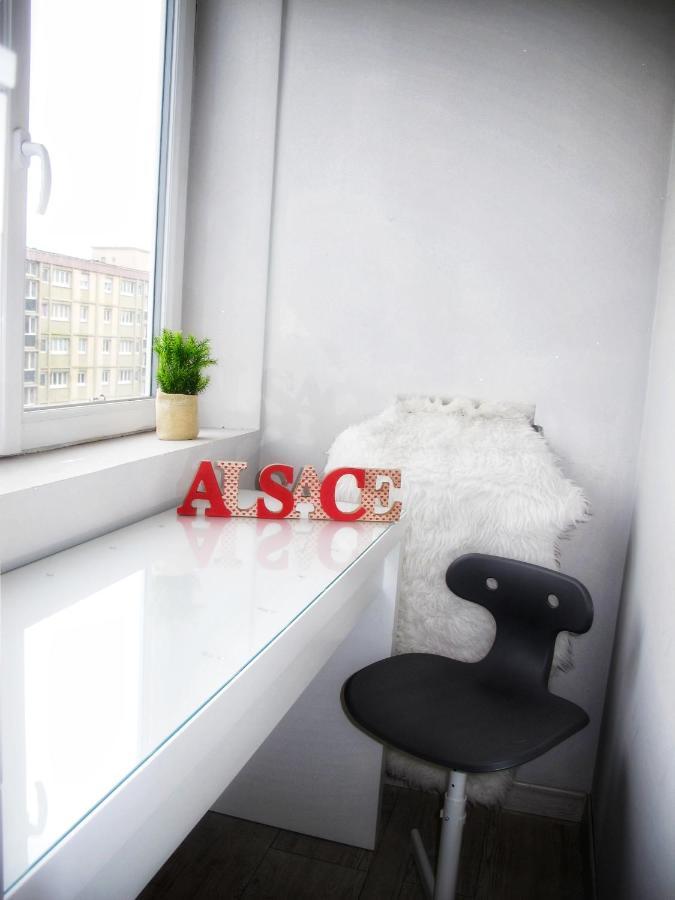 Citycosy-Strasbourg: Boston Espla 外观 照片